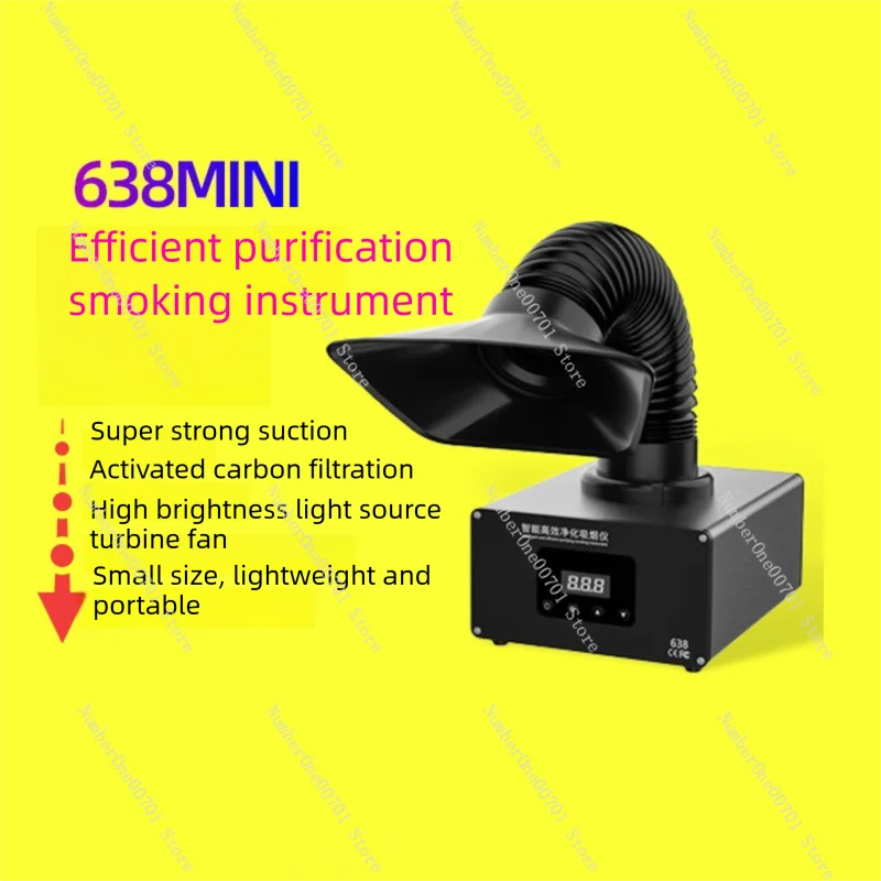 TBK638 Mini Smoke Exhaust Fan  - Laser Marking Machine review and price